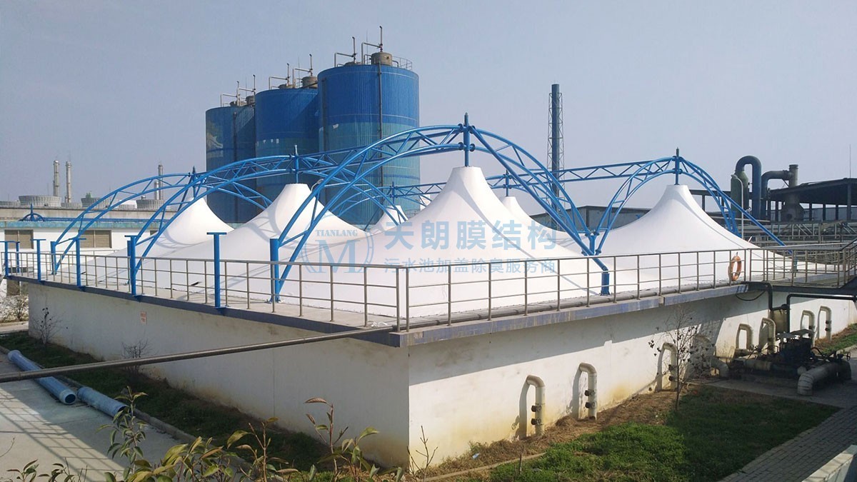 天方藥業四分廠污水處理站惡臭氣體處理封閉工程