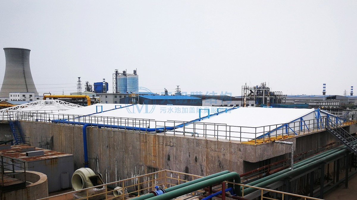 中海精細化工環氧一、二、三期曝氣池加蓋工程