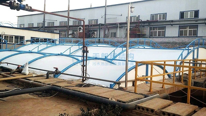 鶴壁元昊化工污水池密封罩安裝工程