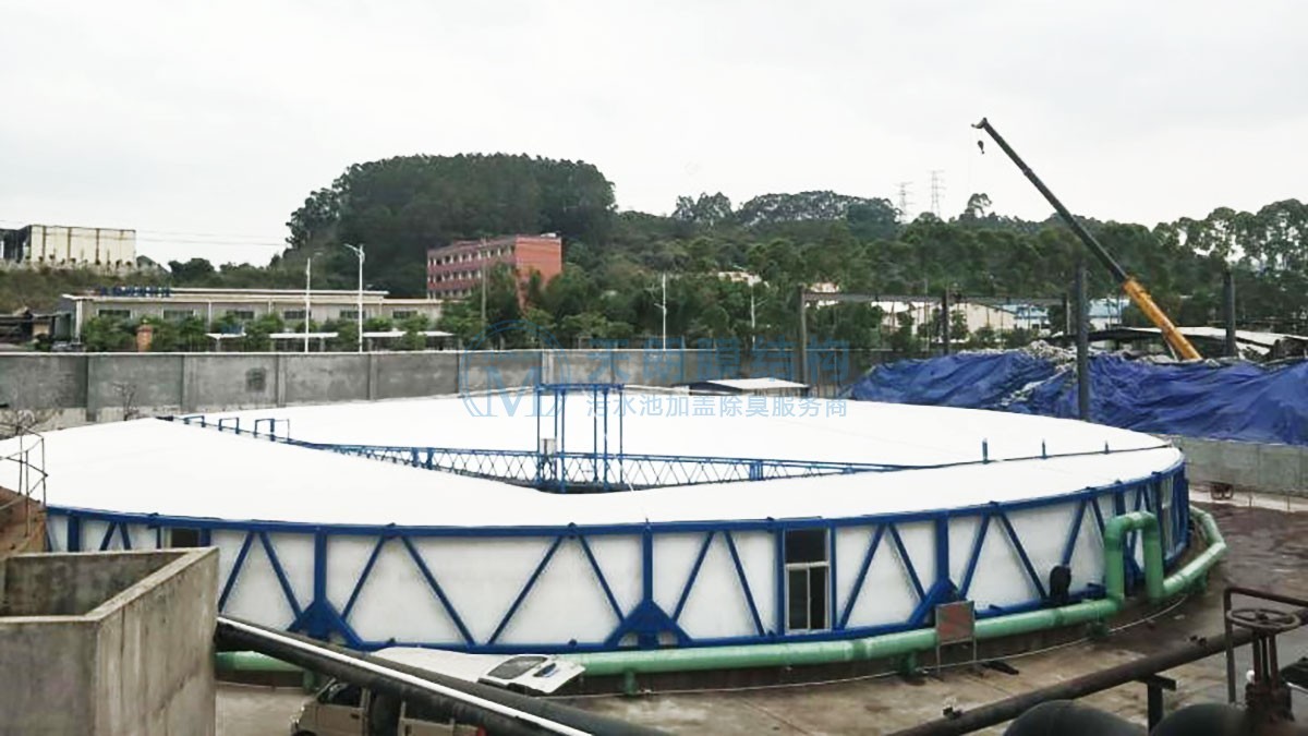 悅康藥業(yè)安徽生物制藥污水處理廠加蓋工程