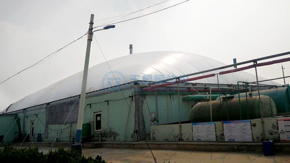 泓瑞醫(yī)藥科技有限公司污水池氣膜封閉