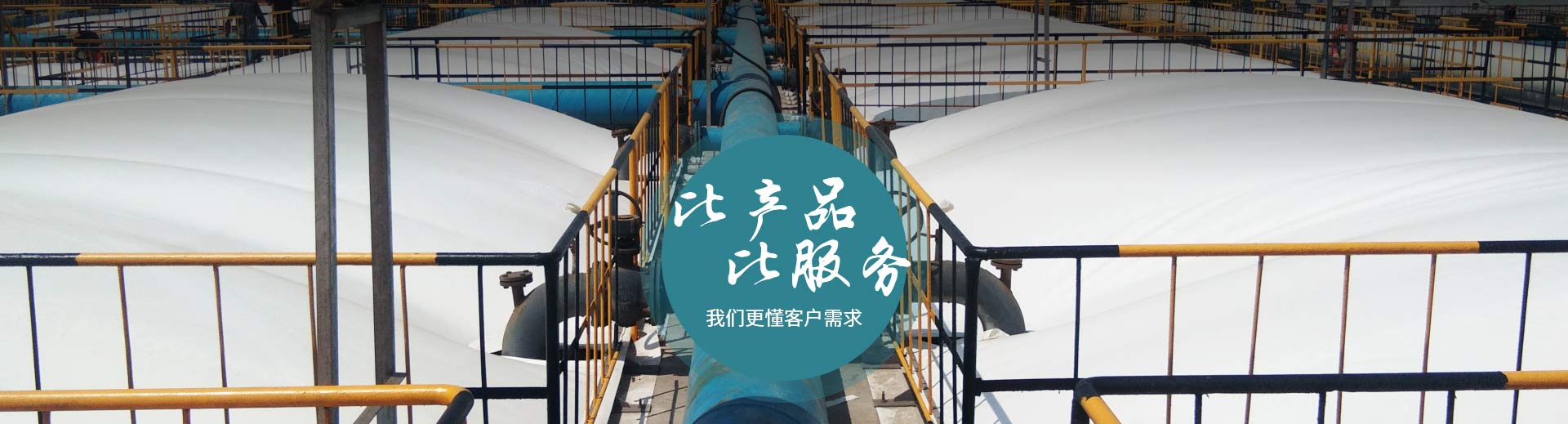 河南天朗技術(shù)服務(wù)