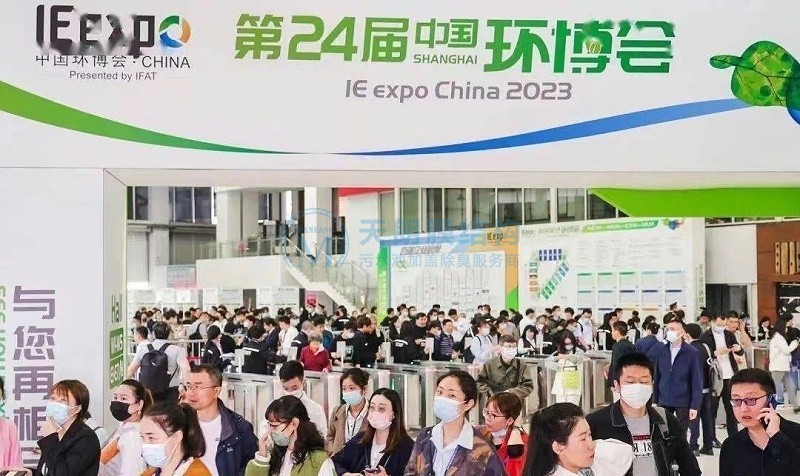 微信圖片_20230423141606 微信圖片_20230423141606