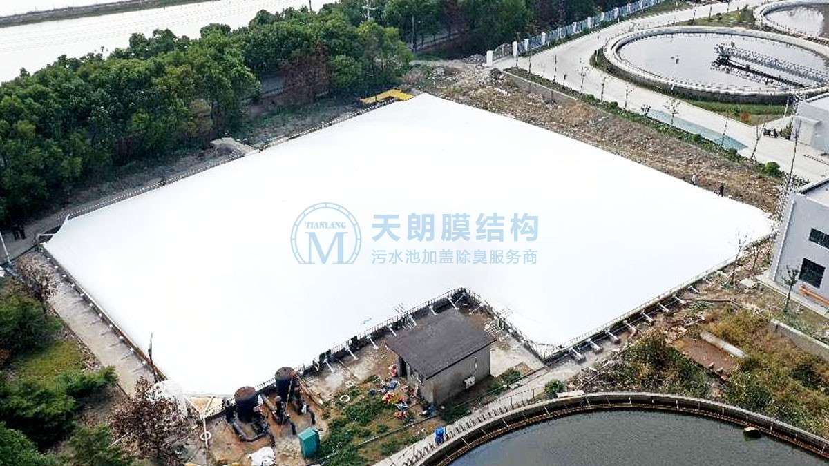 嘉善大成污水處理廠污水池加蓋