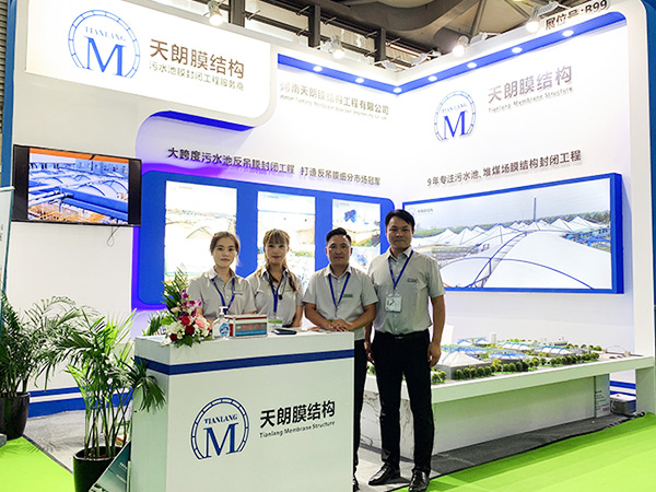 河南天朗21屆上海新國際博覽圓滿結束，盛況空前，不負期待！